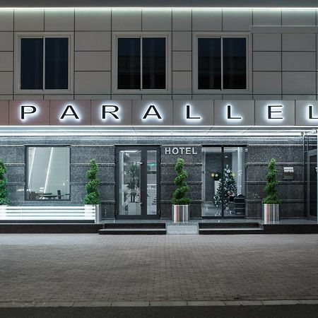 Parallel 호텔 크라스노다르 외부 사진