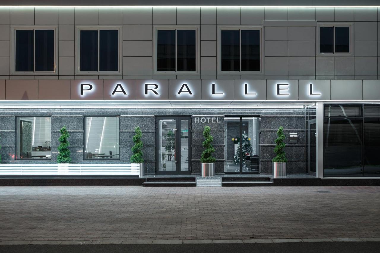 Parallel 호텔 크라스노다르 외부 사진